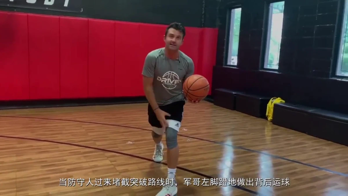 篮球力量训练计划表图片_0